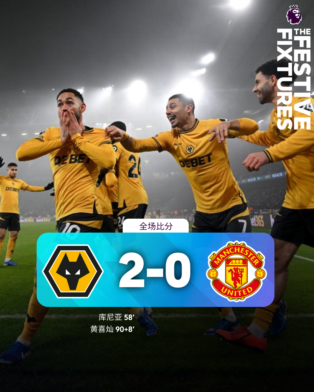 爱游戏官方入口-决胜时刻的主创团队