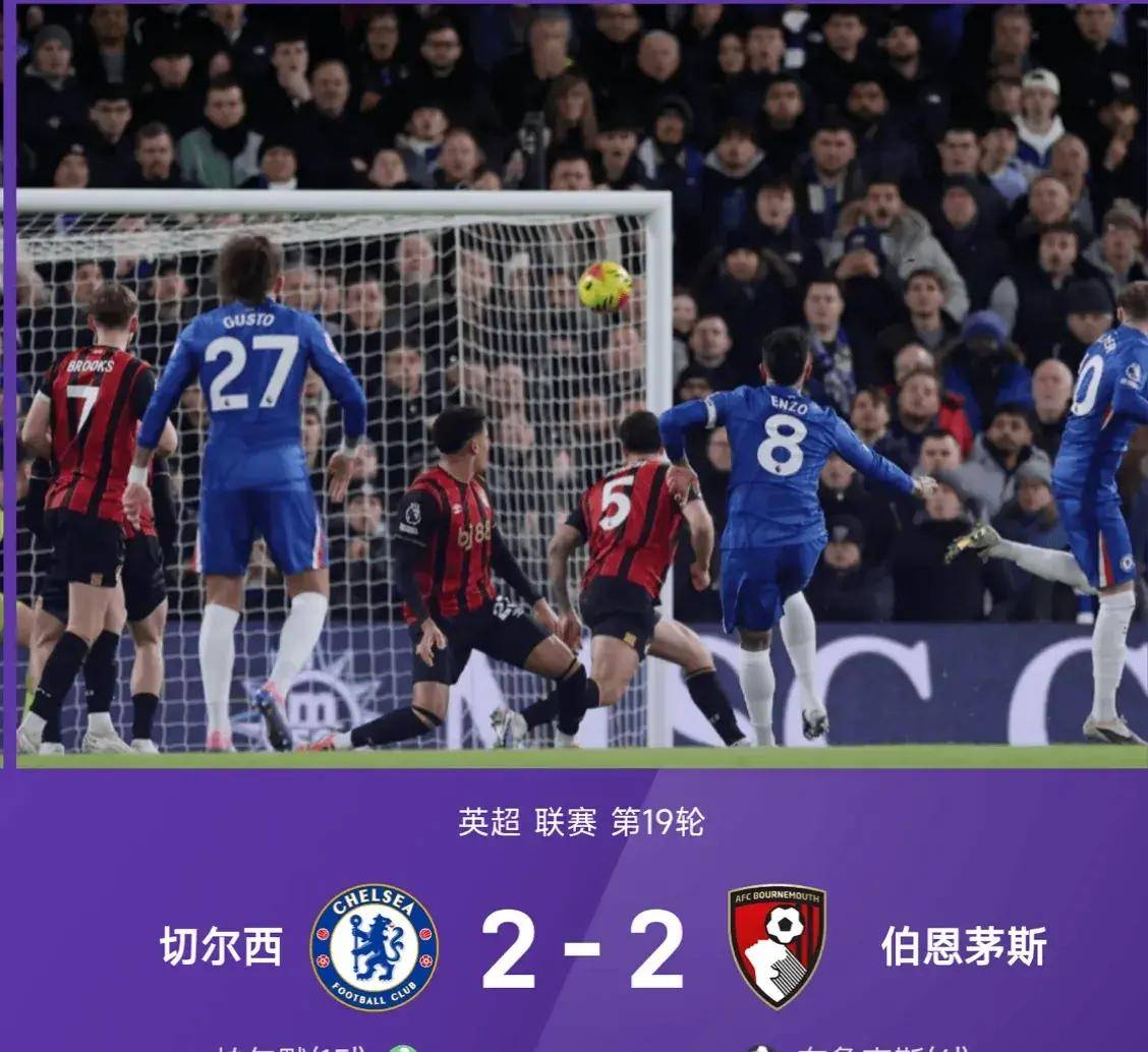 爱游戏-关于重磅！风云突变利物浦今夜手感冰凉清晨AC米兰备战NBA总决赛，梅西与50激战老鹰分钟的信息